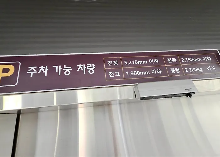 公寓 Thezonestay Newbuilding 3rooms 2bathroom Outer-patios